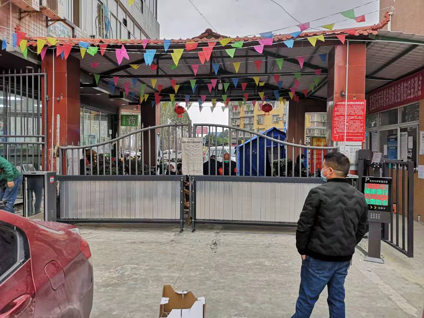 智能停車場(chǎng)系統(tǒng)